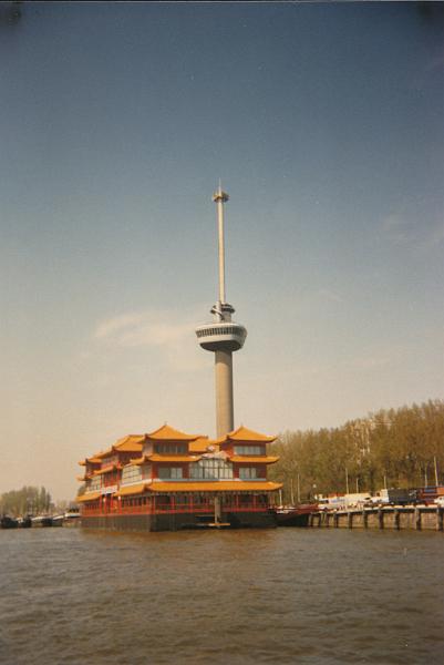 hollandIMG_0003.jpg